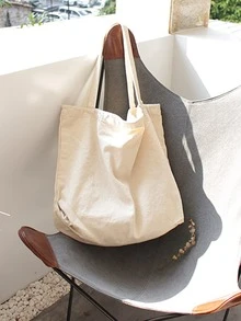 極簡風格大容量購物袋 - 米色 - 查看 2