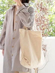 極簡風格大容量購物袋 - 米色 - 查看 4