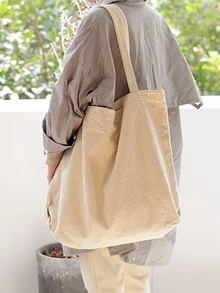 極簡風格大容量購物袋 - 米色 - 查看 7