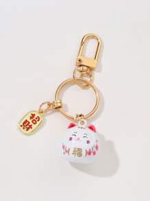 Đồ họa chữ Lucky Cat Charm Keychain - Nhiều màu - Xem 1