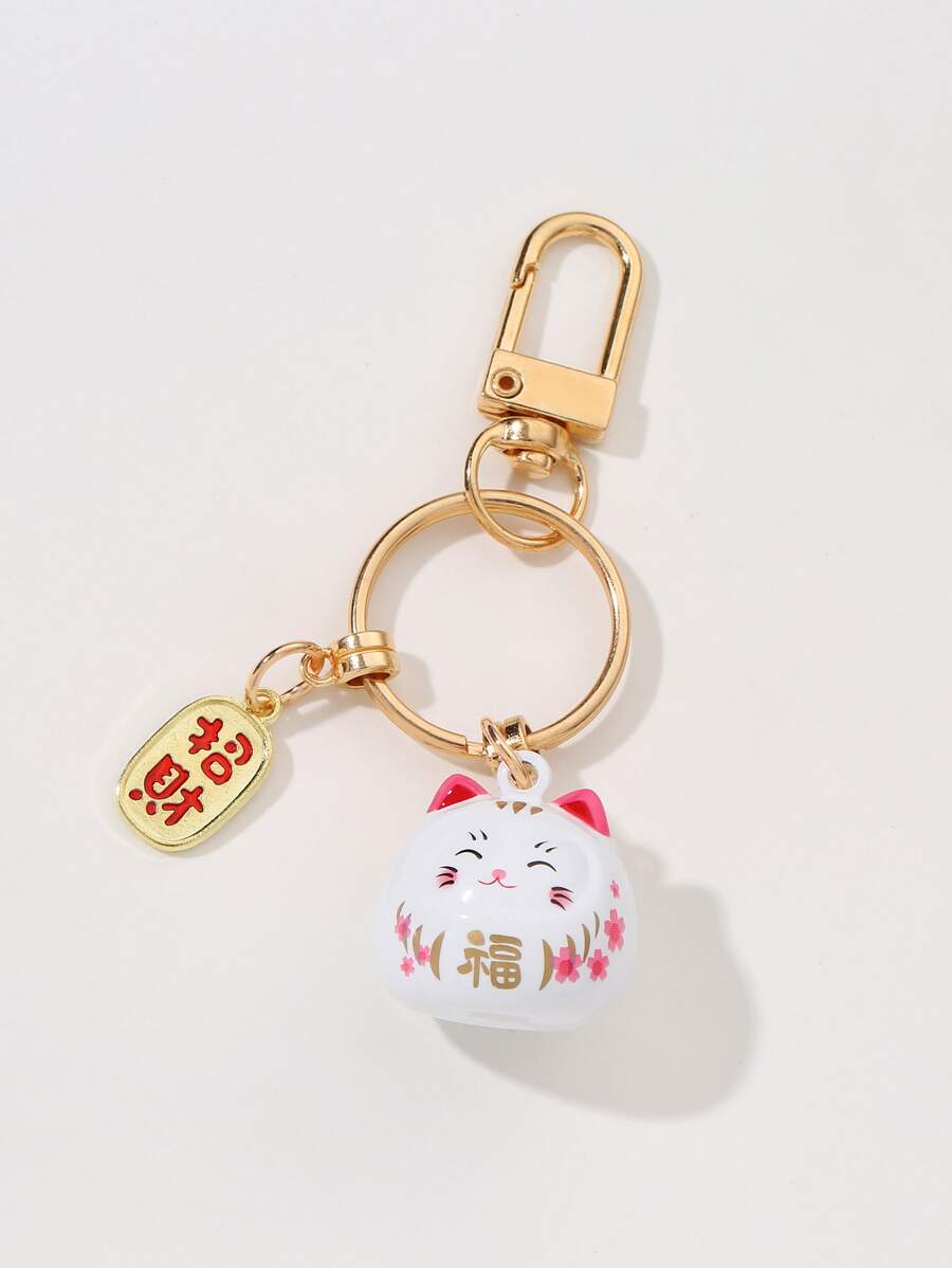 Đồ họa chữ Lucky Cat Charm Keychain - Nhiều màu - Xem 1
