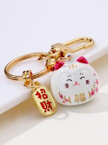 Đồ họa chữ Lucky Cat Charm Keychain - Nhiều màu - Xem 2
