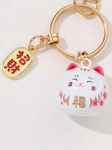 Đồ họa chữ Lucky Cat Charm Keychain - Nhiều màu - Xem 3