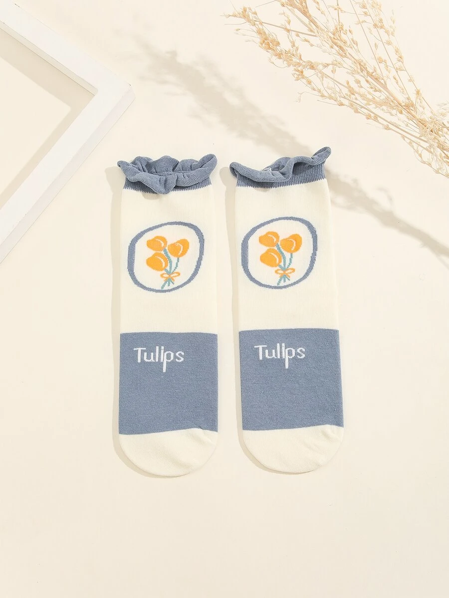 Calcetines de tripulación con estampado floral con letra - Multicolor - Ver 1