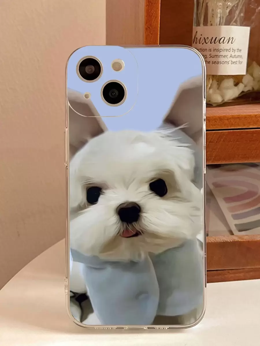 狗狗图案手机壳，国际版，非国内版 - 彩色 - 查看 1