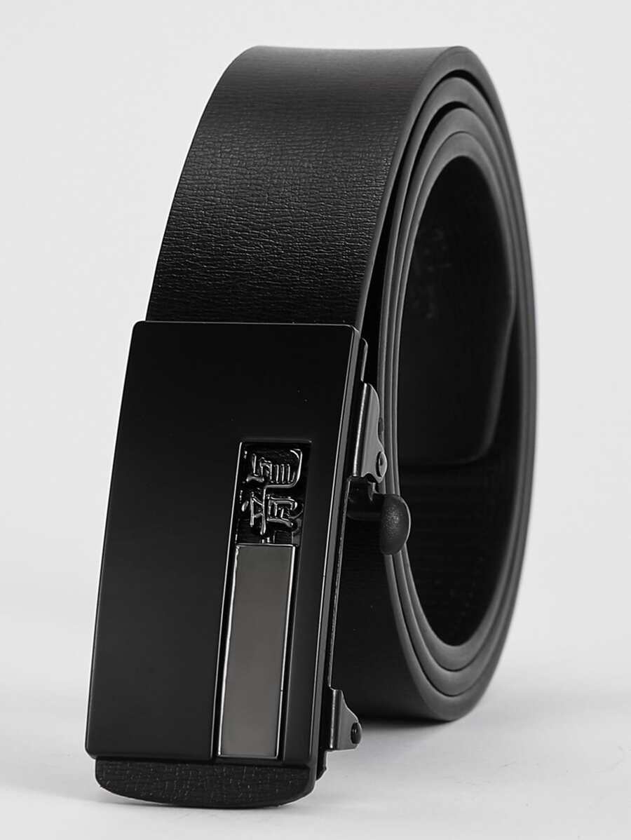 Men Chinese Character Detail Automatic Buckle Belt - Black - View 1