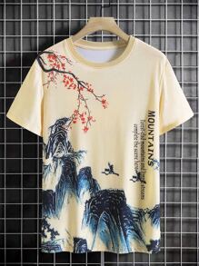 Manfinity Men Landscape And Slogan Graphic Tee - Apricot - View 3