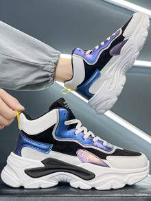 Men Colorblock Letter Graphic Lace-up Front Chunky Sneakers - Multicolor - View 3