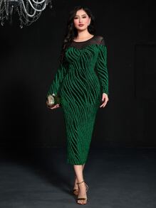 Modelyn Đầm Chia Tương phản Mesh Sọc ngựa vằn Thanh lịch - Nhiều màu - Xem 1