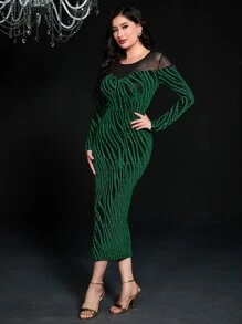 Modelyn Đầm Chia Tương phản Mesh Sọc ngựa vằn Thanh lịch - Nhiều màu - Xem 5