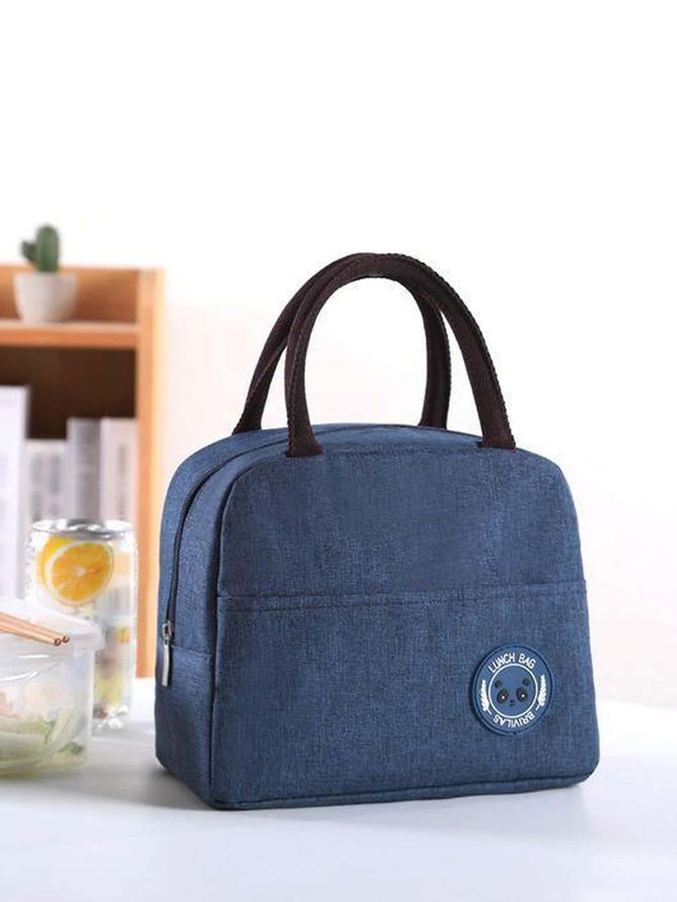 1 pieza Bolsa térmica portátil - Multicolor - Ver 1