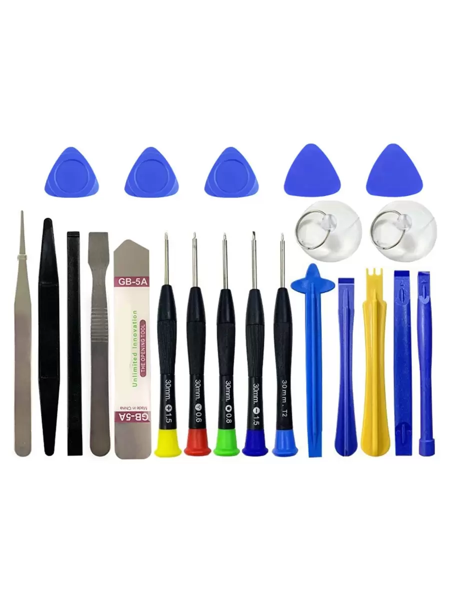 22入組手機拆解工具套裝 - 彩色 - 查看 1