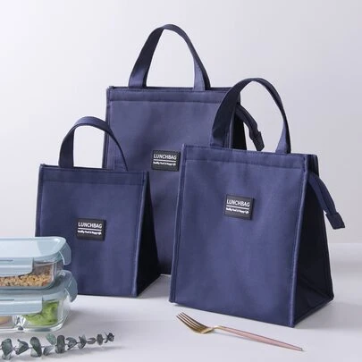 1入組字母補丁細節便攜便當袋