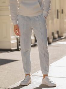 Manfinity VCAY Men Solid Slant Pocket Joggers - Light Grey - View 4