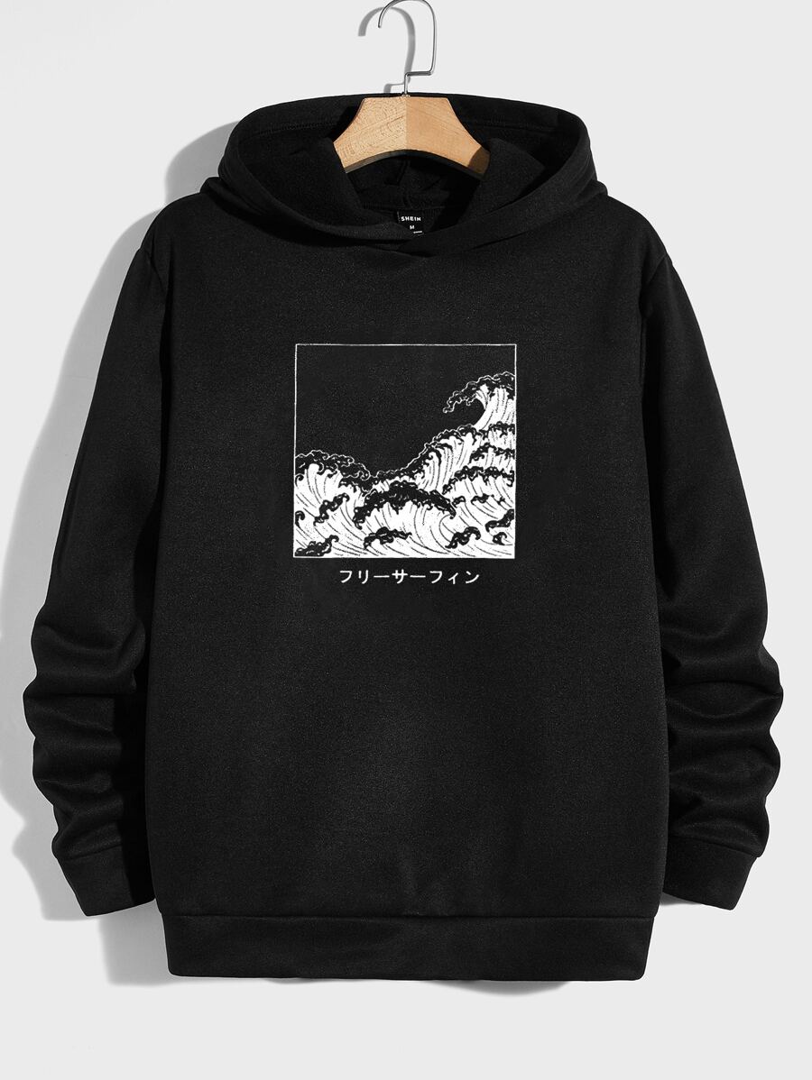GENTILAND Áo hoodie giữ nhiệt in hình sóng và chữ tiếng Nhật dáng rộng cho nam - màu đen - Xem 1