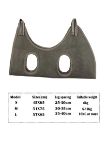 1pc Pet Grooming Hammock - Green - View 3