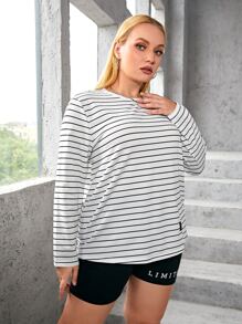 SHEIN EZwear 大碼條紋印花貼布細節T恤 - 白色 - 查看 5
