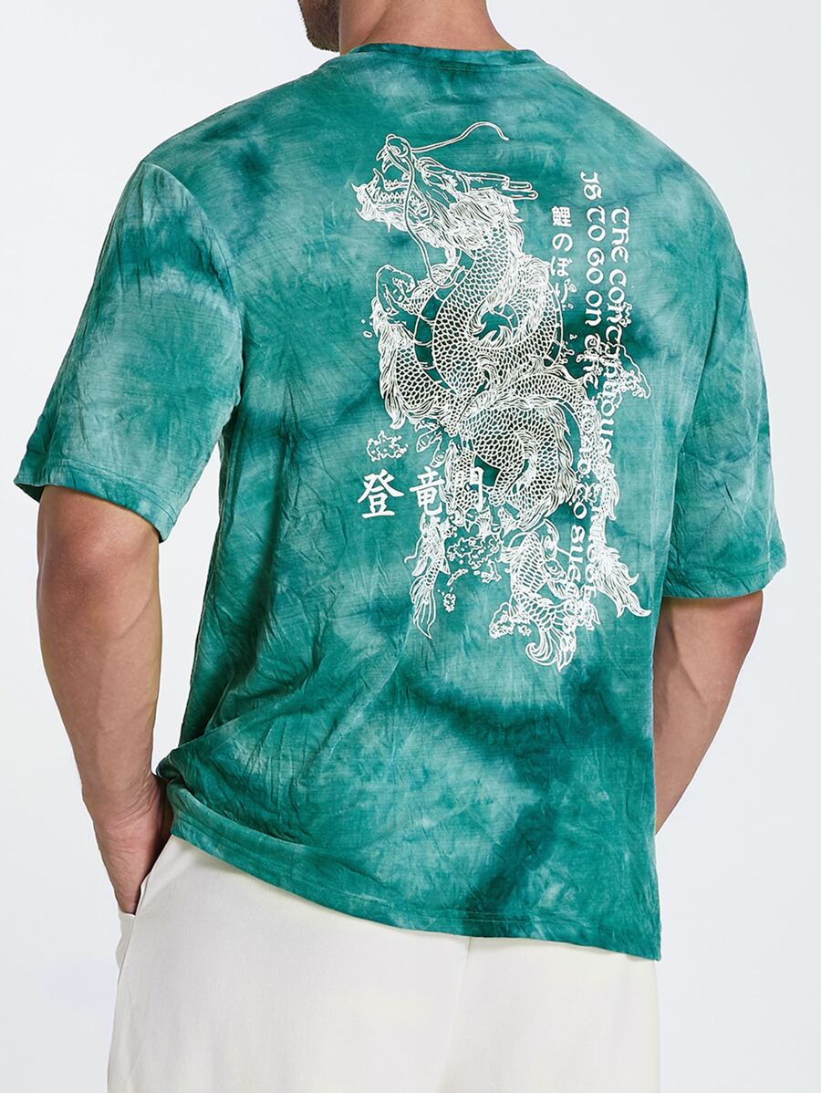 Manfinity Hombres Camiseta de hombros caídos con estampado de dragón chino y letra de tie dye - Verde - Ver 1
