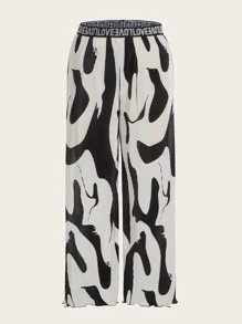 SHEIN ICON 大碼腰部字母條帶圖案印花褶皺闊腿褲 - 彩色 - 查看 1