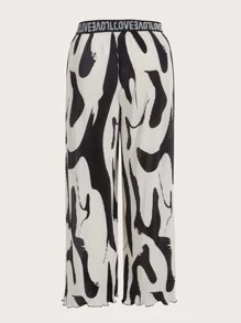 SHEIN ICON 大碼腰部字母條帶圖案印花褶皺闊腿褲 - 彩色 - 查看 2