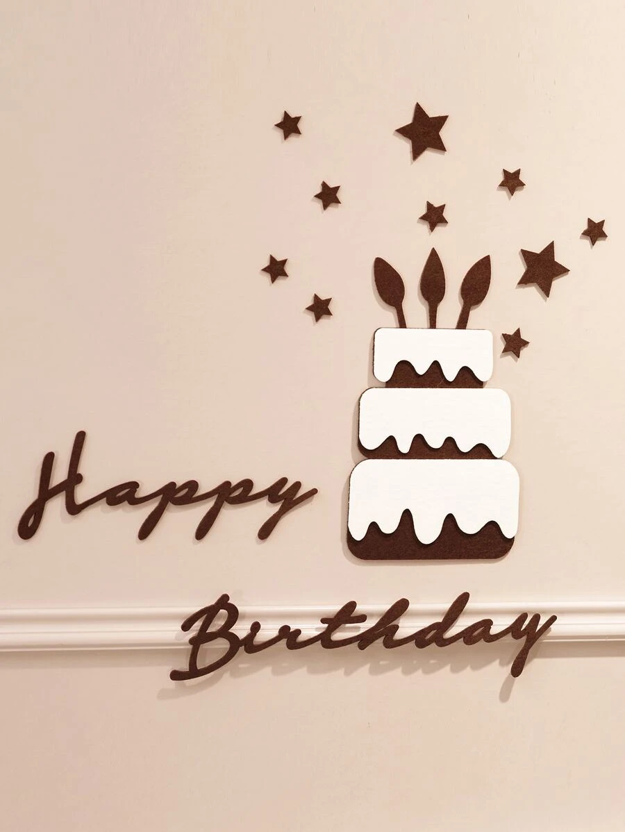 1 套生日派对拉旗，生日派对无纺布挂饰