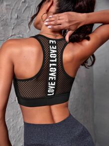 Gameset SHEIN Sport 字母圖案漁網拼接運動型文胸