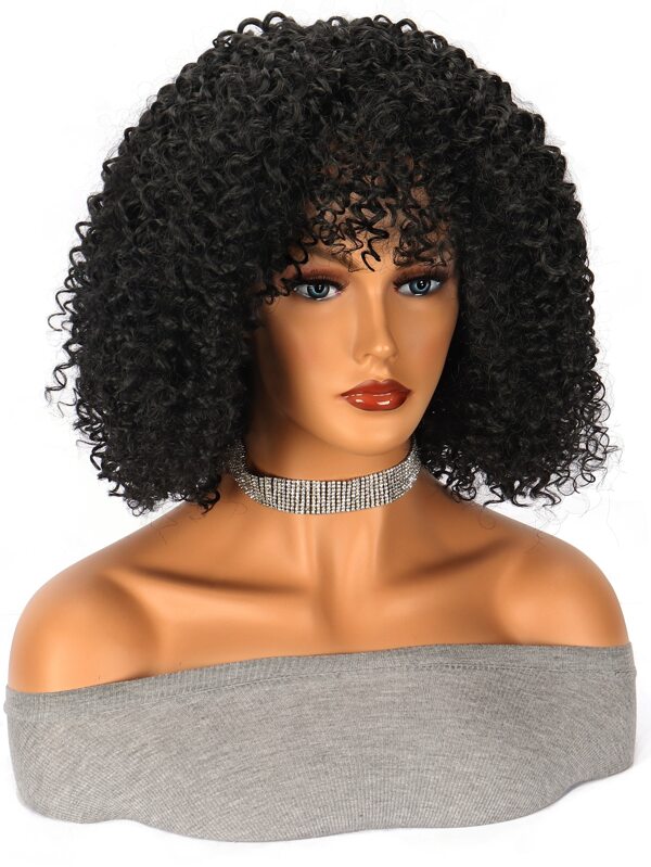 Short Curly Synthetic Wig SHEIN USA