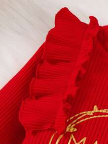 小女童字母圖案荷葉邊T恤和印花喇叭褲 - 紅白色 - 查看 3