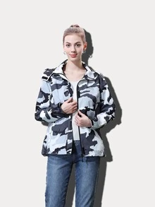 Camo Print Hooded Jacket - Multicolor - View 4