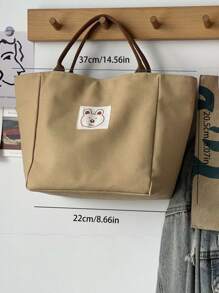 Bear Patch Decor Lunch Bag - Khaki - View 3