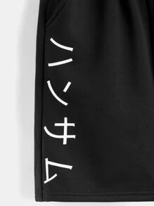 SHEIN Quần Short Trai Túi Lá thư Con số Giải trí - màu đen - Xem 4