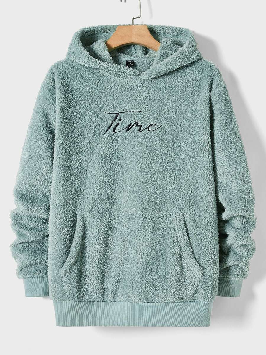 Manfinity Men Letter Embroidery Kangaroo Pocket Teddy Hoodie - Mint Green - View 1