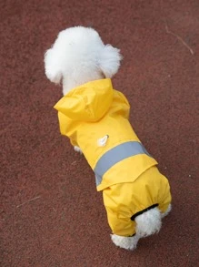 1pc Contrast Binding Hooded Pet Raincoat - Yellow - View 2