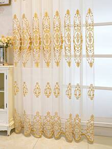 Thiết kế cổ điển Rèm đơn bảng - Màu vàng - Xem 4