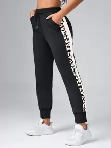 Easithlete Leopard Print Drawstring Waist Sports Pants - Black - View 1