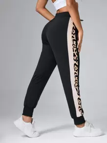 Easithlete Leopard Print Drawstring Waist Sports Pants - Black - View 2