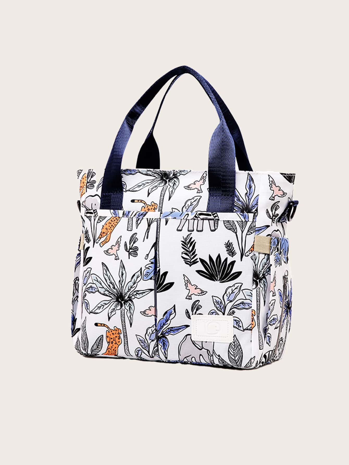 Bolsa de pañales con patrón floral - Multicolor - Ver 1