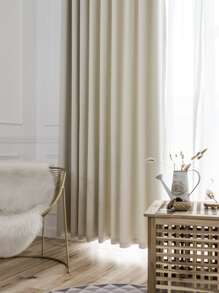 Plain Single Panel Blackout Curtain - Beige - View 4