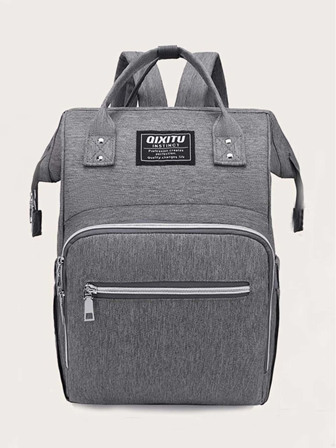 2022 新款时尚拼色妈咪包大容量妈妈包产妇包奶瓶包尿布背包 - 灰色 - 查看 1