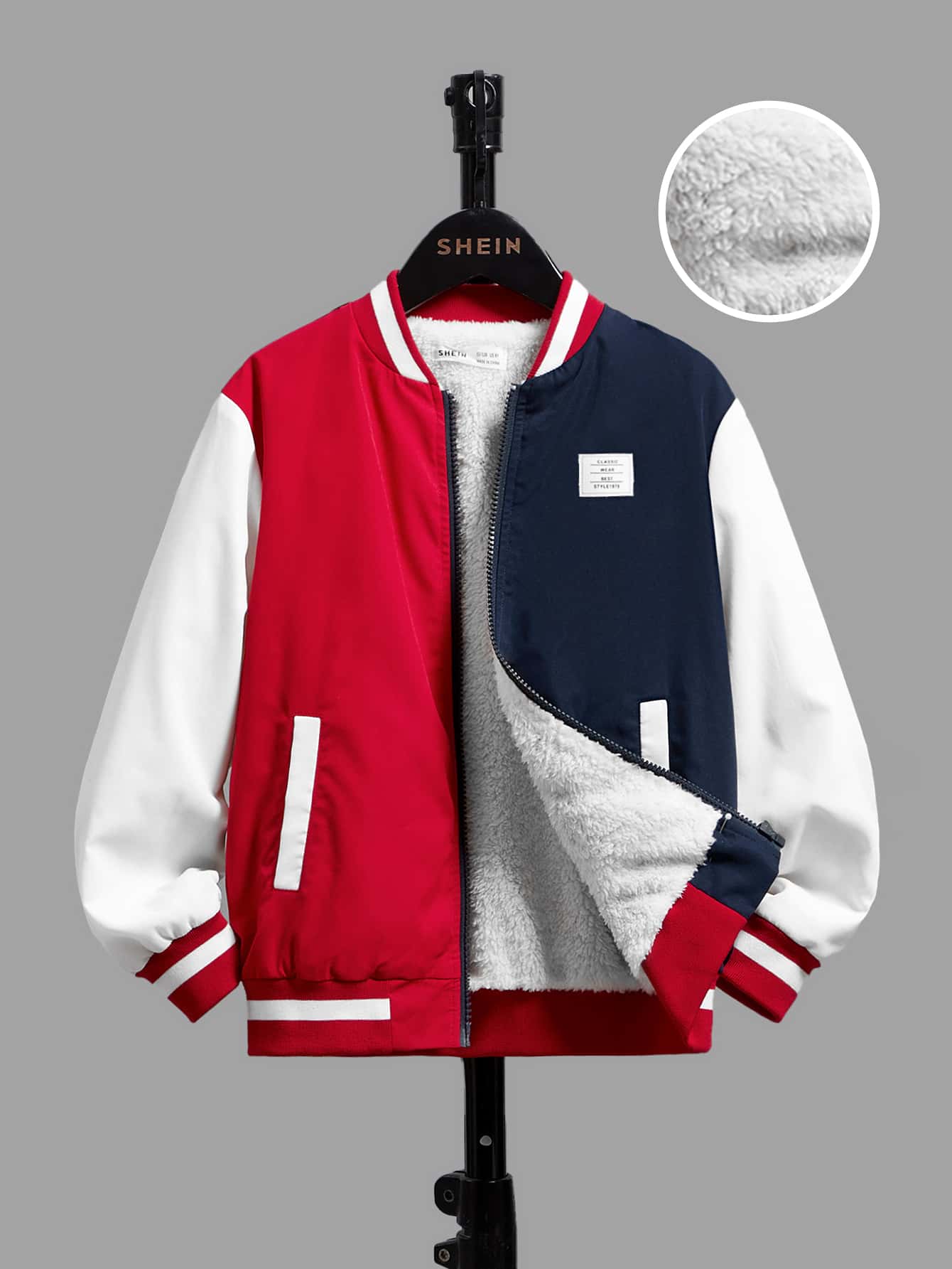 SHEIN 男童撞色拼貼細節保暖襯裡校服夾克 - 彩色 - 查看 1