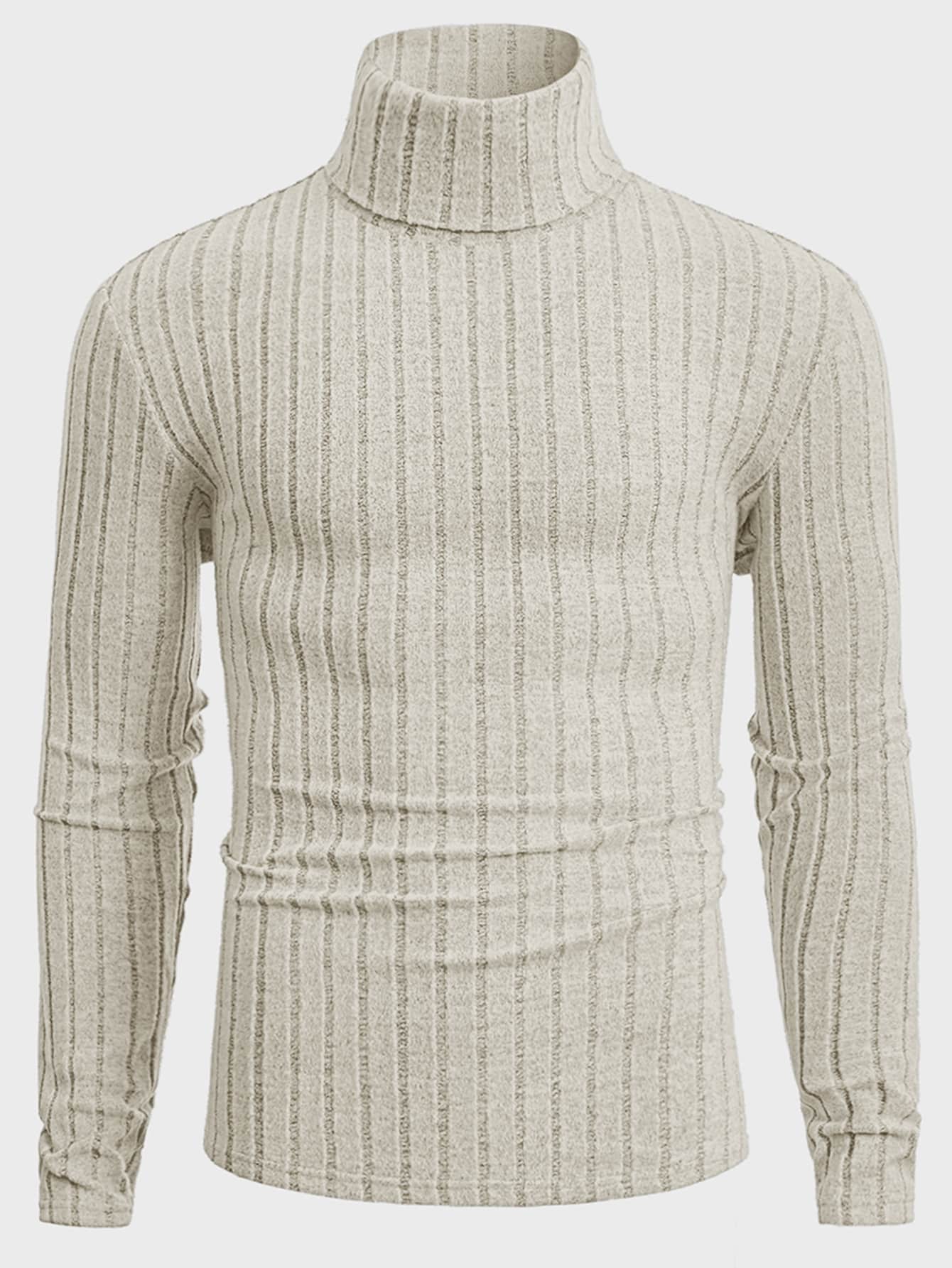 Manfinity VCAY Men Ribbed High Neck Solid Tee - Beige - View 1