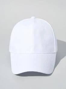 1 件装春夏季防晒帽子，韩版帽子，男女皆宜，户外 - 白色 - 查看 1