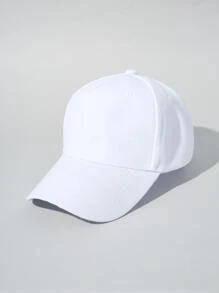 1 件装春夏季防晒帽子，韩版帽子，男女皆宜，户外 - 白色 - 查看 3