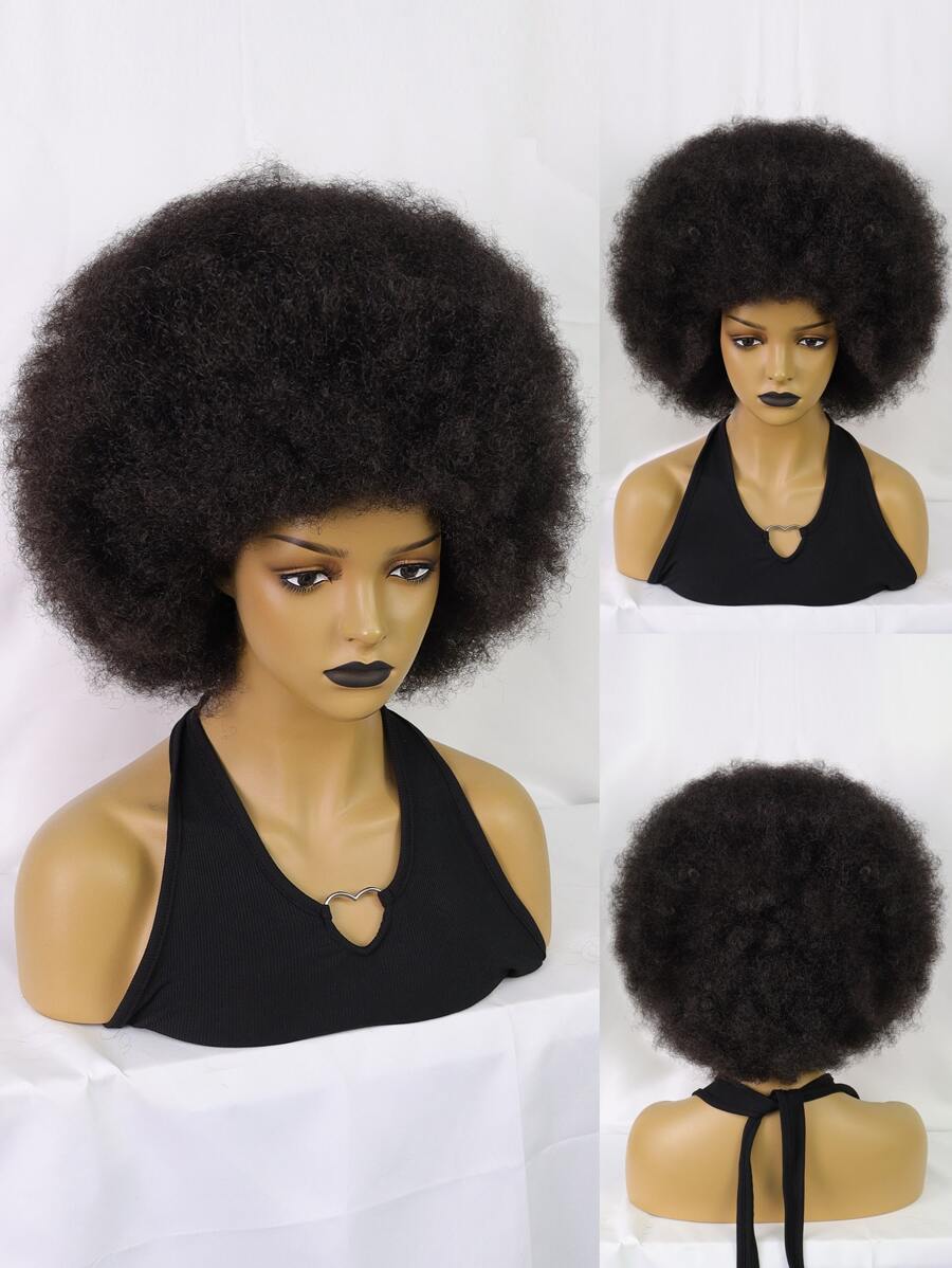 Short Afro Curly Synthetic Wig - Black - View 1