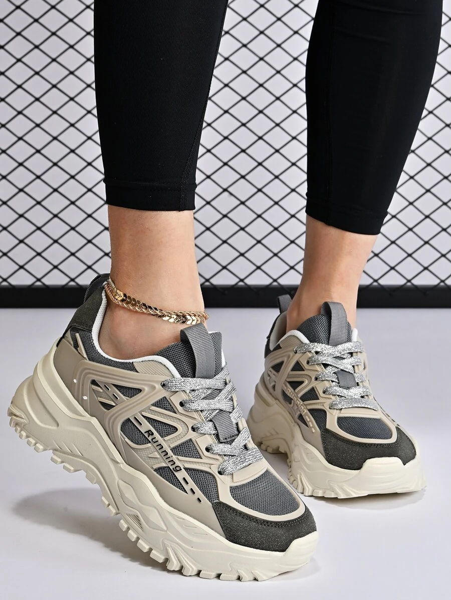 字母圖案前綁帶老爹鞋 - 彩色 - 查看 1