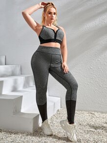 SHEIN Yoga Basic 大碼拼接面頂針運動打底褲 - 深灰色 - 查看 4
