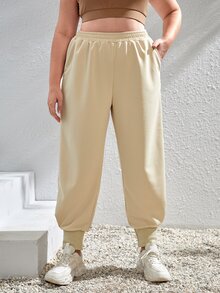 Plus Softness Elastic Waist Sports Trousers - Beige - View 5