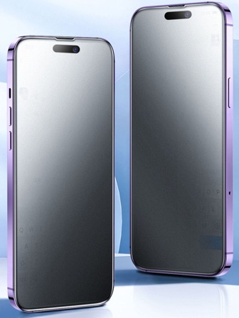 1pc Apple Math Frosted Anti-peep Screen Protector Compatible With Iphone Series