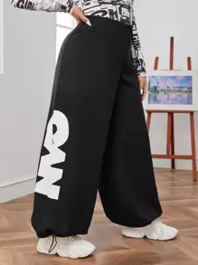 SHEIN EZwear 大碼字母圖案抽繩下擺降落傘褲 - 黑色 - 查看 1