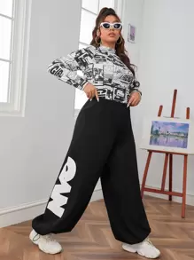 SHEIN EZwear 大碼字母圖案抽繩下擺降落傘褲 - 黑色 - 查看 5